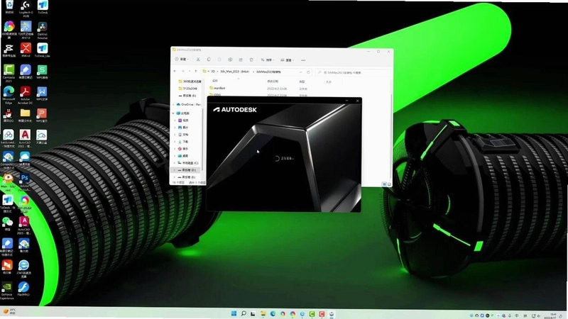 Autodesk Maya 2025���İ漤������ؽ�ͼ1