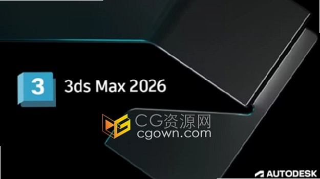 Autodesk 3ds Max 2026 TZ�����2026.1.0ֱװ�����н�ͼ