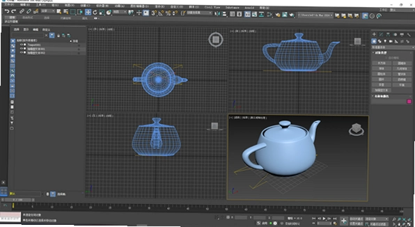 Autodesk 3ds Max 2026 TZ�����2026.1.0ֱװ�����н�ͼ