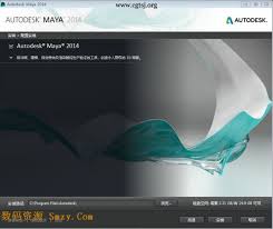 Autodesk Maya 2026���ļ���� ����Ҫ�� Ӳ��
