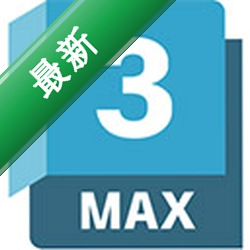 Autodesk 3ds Max 2025������Ѱ�v2025.3.2��ɫ��