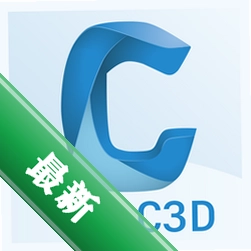 Autodesk Civil 3D 2021����������v25.0.51.0���԰�