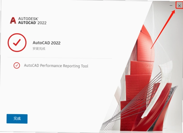 AutoCAD Map 3D 2022�����ƽ���ͼ4