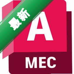 AutoCAD Mechanical 2023���ļ����v1.0ֱװ��