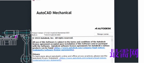 AutoCAD Mechanical 2023���ļ����v1.0ֱװ�����н�ͼ