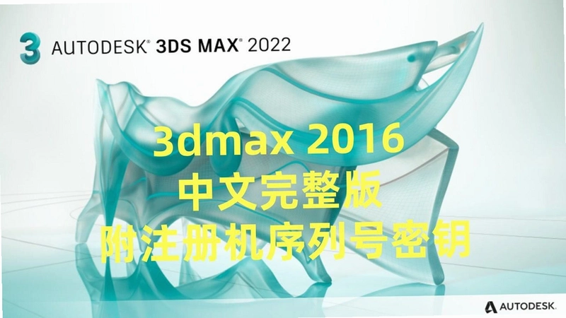 AutoCAD Map 3D 2026�����ƽ���ͼ2