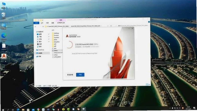 AutoCAD Map 3D 2026�����ƽ���ͼ3