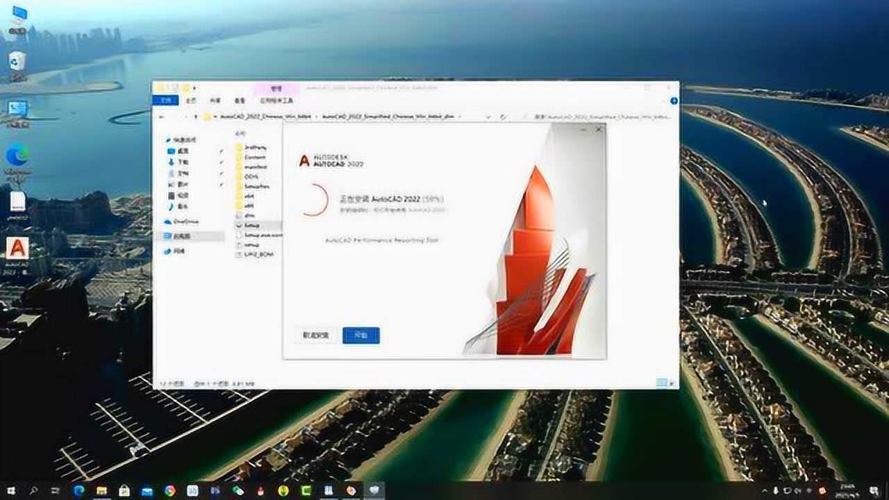 AutoCAD Architecture 2022�����ƽ�� ��װ����ͼ��