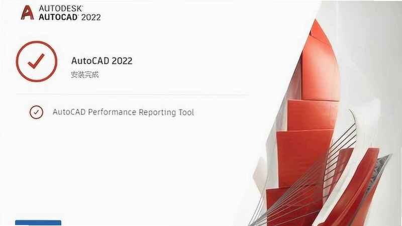 AutoCAD Architecture 2022�����ƽ���ͼ2