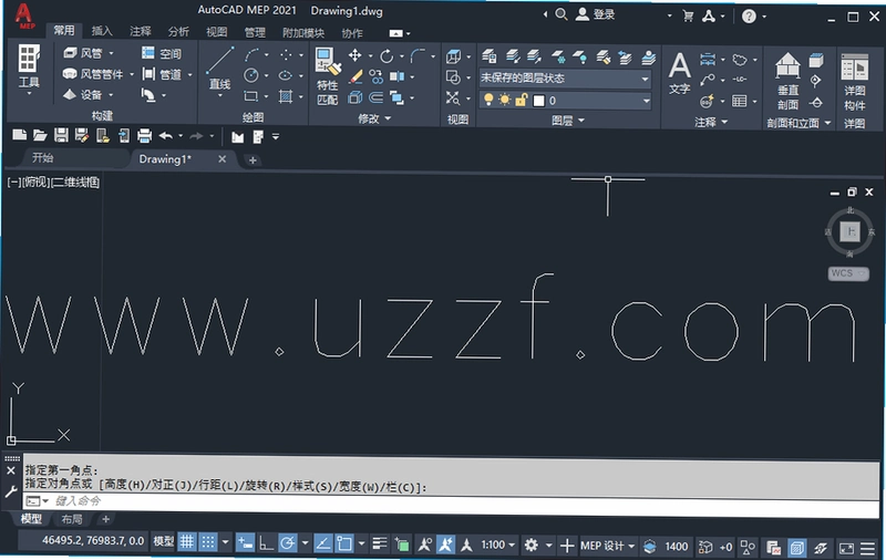 AutoCAD MEP 2021���Ŀɼ����v1.0.0ֱװ�����н�ͼ