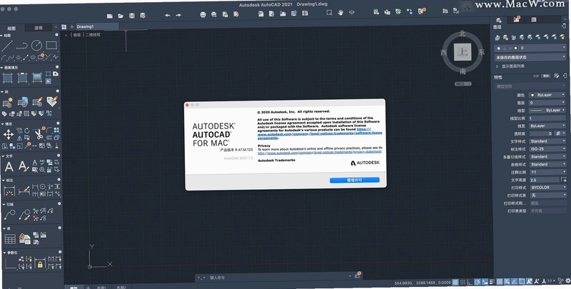AutoCAD MEP 2021���Ŀɼ����v1.0.0ֱװ�����н�ͼ