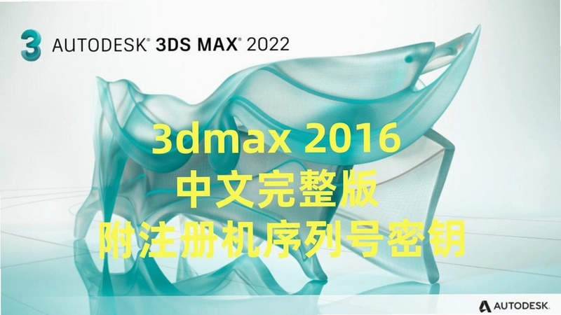 AutoCAD Map 3D 2026�����ƽ���ͼ2