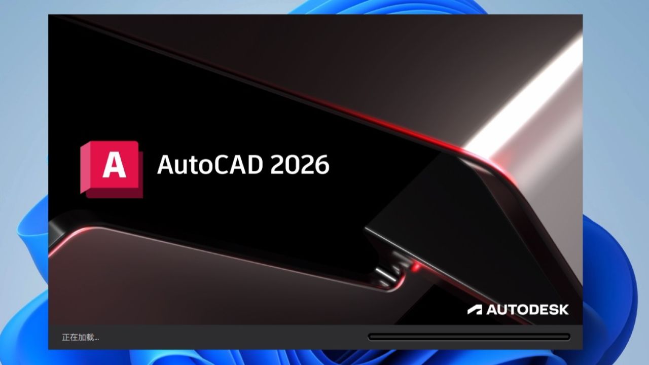 AutoCAD Map 3D 2026�����ƽ�� ��װ�̳� ����