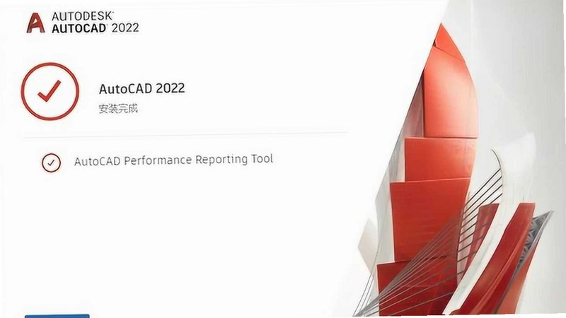 AutoCAD Architecture 2022�����ƽ���ͼ2