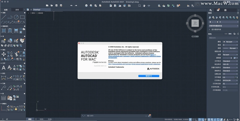 AutoCAD MEP 2021���Ŀɼ����v1.0���İ����н�ͼ