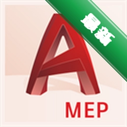 AutoCAD MEP 2021���Ŀɼ����v1.0���İ�