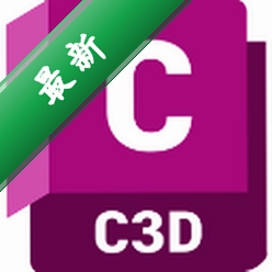 Autodesk AutoCAD Civil 3D 2025�����ƽ��v1.0.0ֱװ��