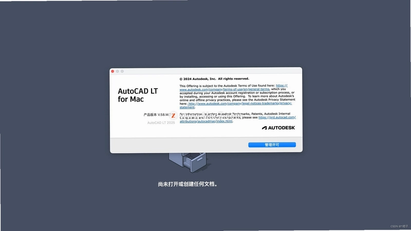 Autodesk AutoCAD Civil 3D 2025�����ƽ��v1.0.0ֱװ�����н�ͼ