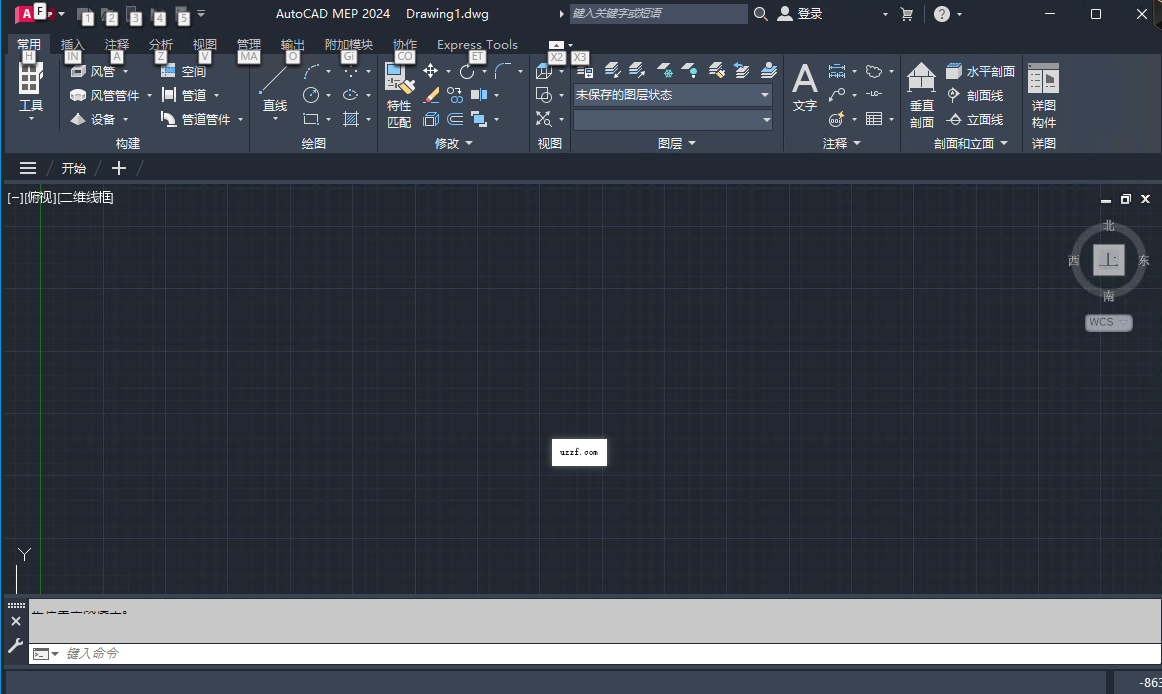 AutoCAD MEP 2024���ļ���� ���ܽ���