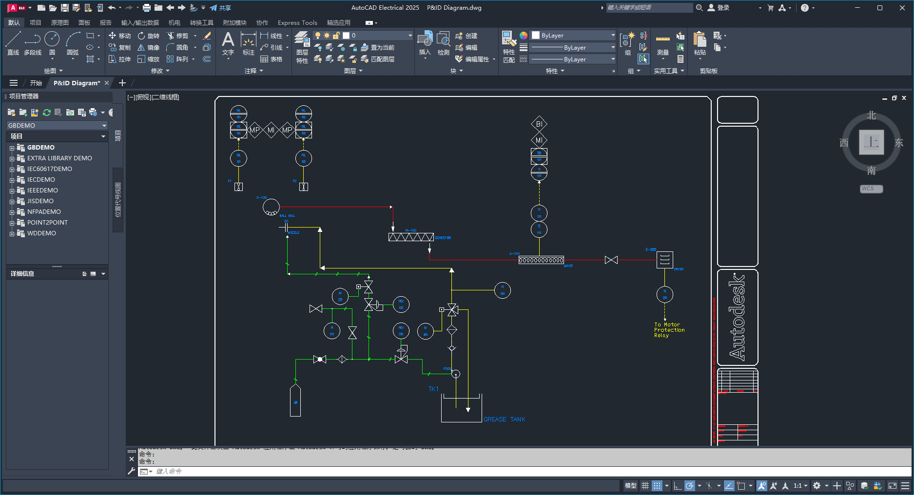 AutoCAD Electrical 2025���������İ� ����ԭ��ͼ ��������