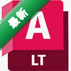 Autodesk AutoCAD LT 2026�����ƽ��2026.1.0 ֱװ��