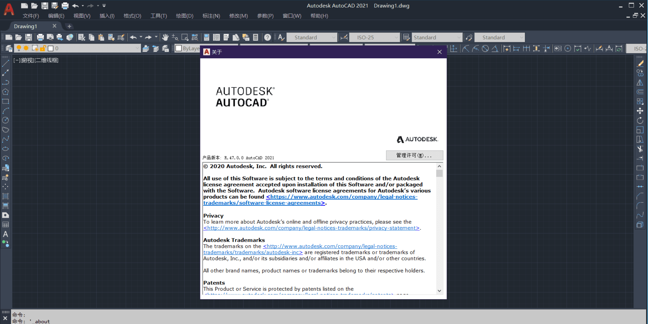 autodesk autocad 2021�������İ� �����Ż� ����