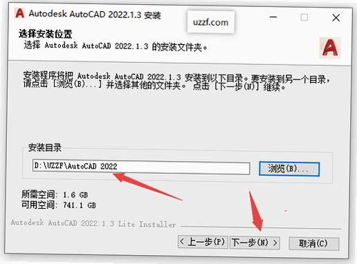 Autodesk AutoCAD 2022ɺ���������v2022.1.3�ٷ������н�ͼ