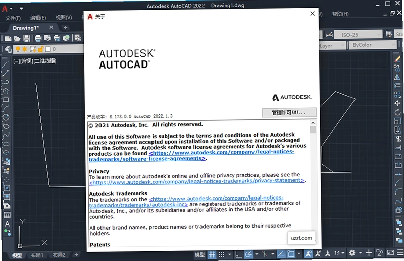 Autodesk AutoCAD 2022ɺ���������v2022.1.3�ٷ������н�ͼ