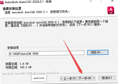 Autodesk AutoCAD2026���ľ����2026.1.0 ֱװ�����н�ͼ