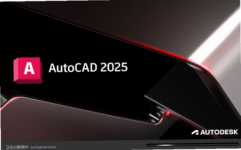 Autodesk AutoCAD 2025���Ŀɼ����2025.1.0ֱװ�����н�ͼ