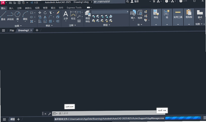 Autodesk AutoCAD 2025���Ŀɼ����2025.1.0ֱװ�����н�ͼ