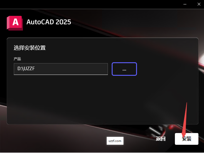 Autodesk AutoCAD 2025���Ŀɼ���� �¹��� ���ܿ�