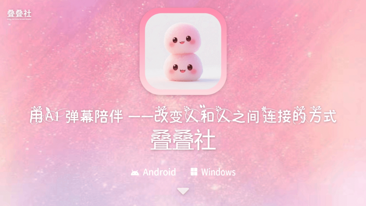 �����绥������PC�� �̳�