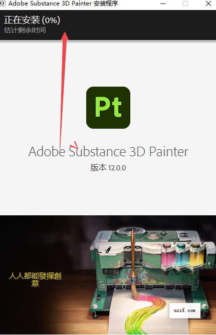Adobe Substance 3D Painter2026�������İ� �������� ���ܲ���