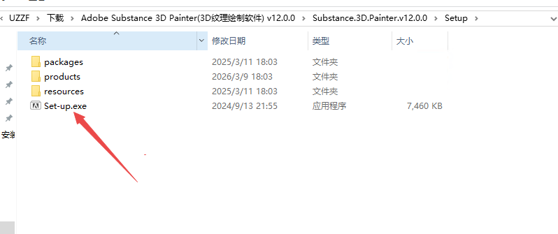 Adobe Substance 3D Painter2026�������İ� ��װ�̳� ����