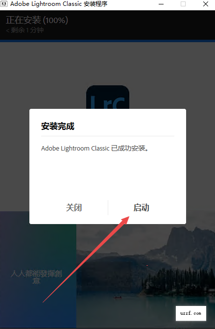 Adobe Lightroom Classic 2025�����ƽ�� ������Ƭ �ļ�����