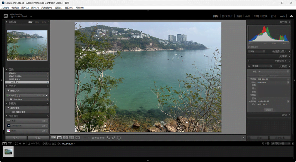 Adobe Lightroom Classic 2025�����ƽ�� ������ɫ Ԥ��