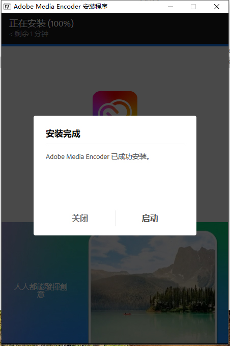 adobe media encoder 2026����ֱװ�� Ӳ��Ҫ��
