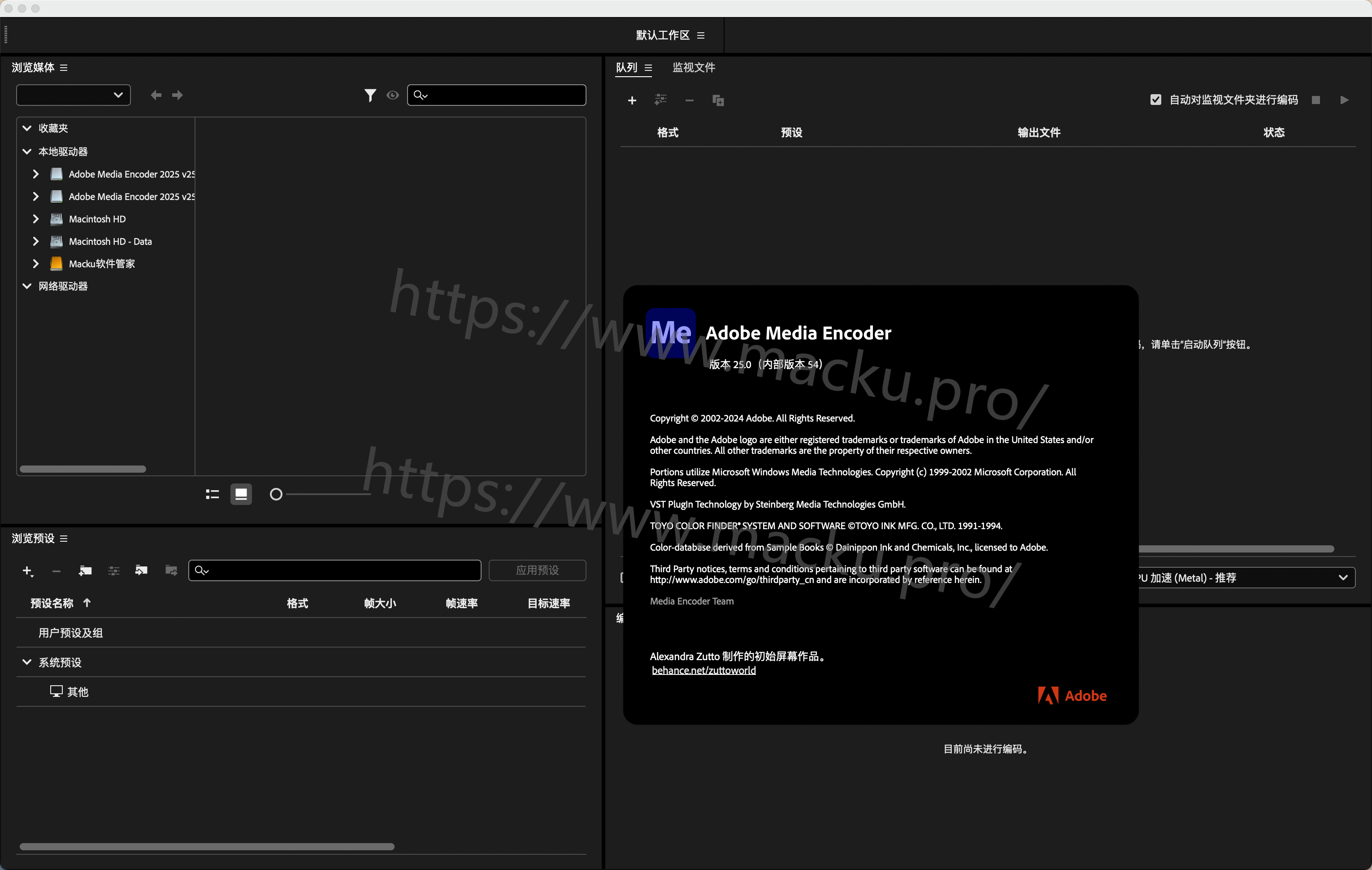 adobe media encoder 2025������Ѱ� �����ٶ��� �Ż�����