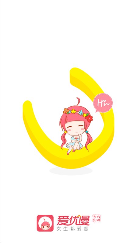 ����������app�ֻ�������v3.0.1 ��׿�����н�ͼ