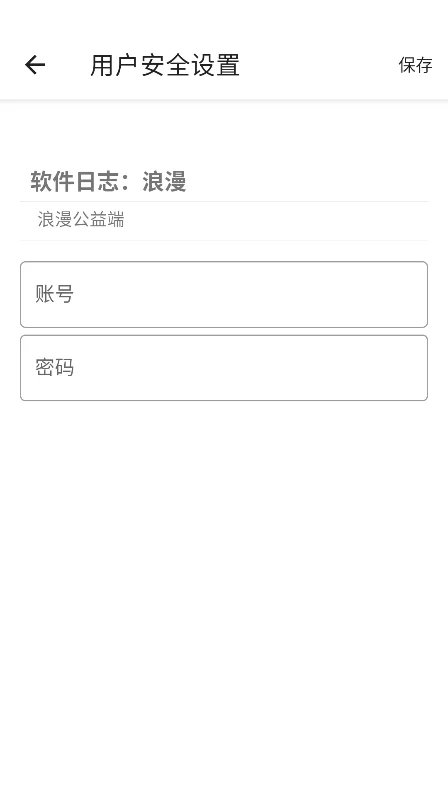 ��ͷǿ����˿�3.0��װ����ͼ4