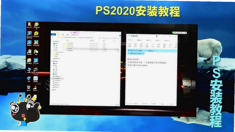 adobe photoshop elements 2020ֱװ�ƽ��v1.0ֱװ�����н�ͼ