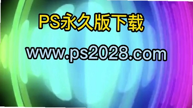 adobe photoshop elements 2020ֱװ�ƽ��v1.0ֱװ�����н�ͼ
