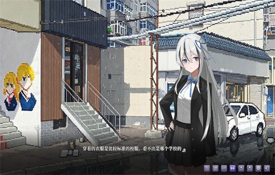 ����̫������ֻ����������v1.00001 ��׿�����н�ͼ