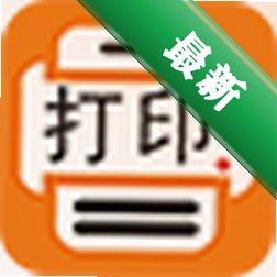 ���ܿ�����ӡ�������԰�2026ֱװ��