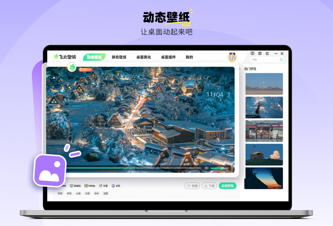 �ɻ�̬��ֽ �������� ��̬��ֽ����