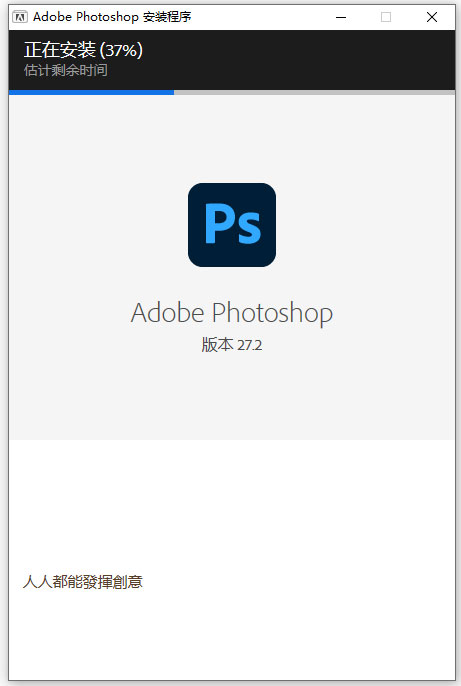 Photoshop Elements2026���氲װ�� �������ܽ���