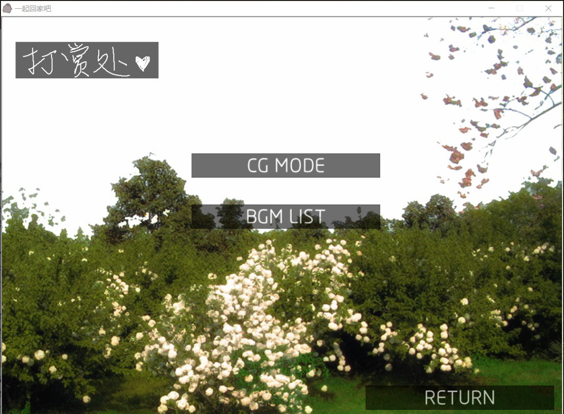 һ��ؼҰ���Ϸ������쳬���� ��������