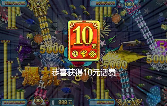ǧ�ڲ���2��������Ϸ�ٷ�����v2.1 ��׿�����н�ͼ