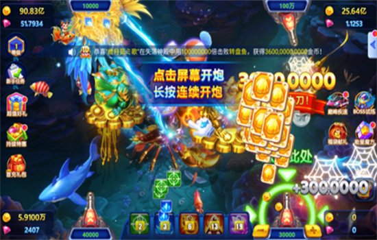 �������3���ڹ������ֻ���v1.2.1 ��׿�����н�ͼ